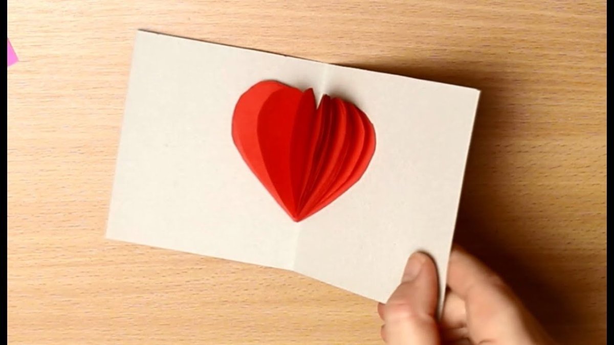Объемная открытка сердце - 50 фото