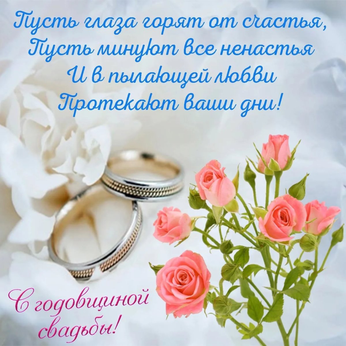 Екатерина Осадчая впервые показала фото со свадьбы и поздравила любимого с годовщиной (фото)
