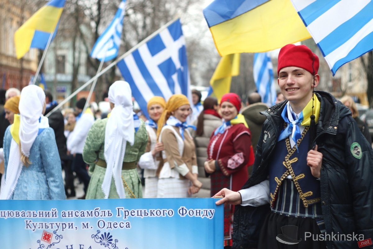 День независимости Греции баннер