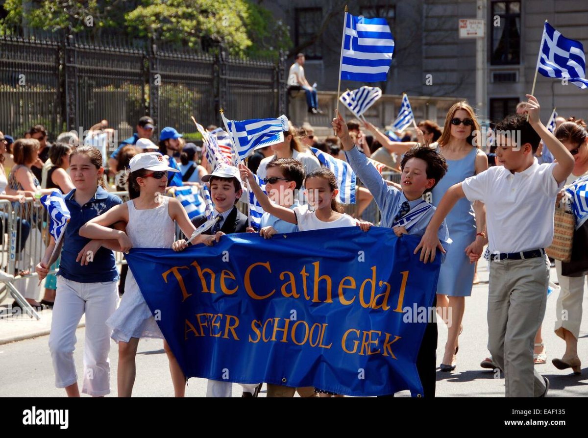 25 Марта день независимости Греции открытки