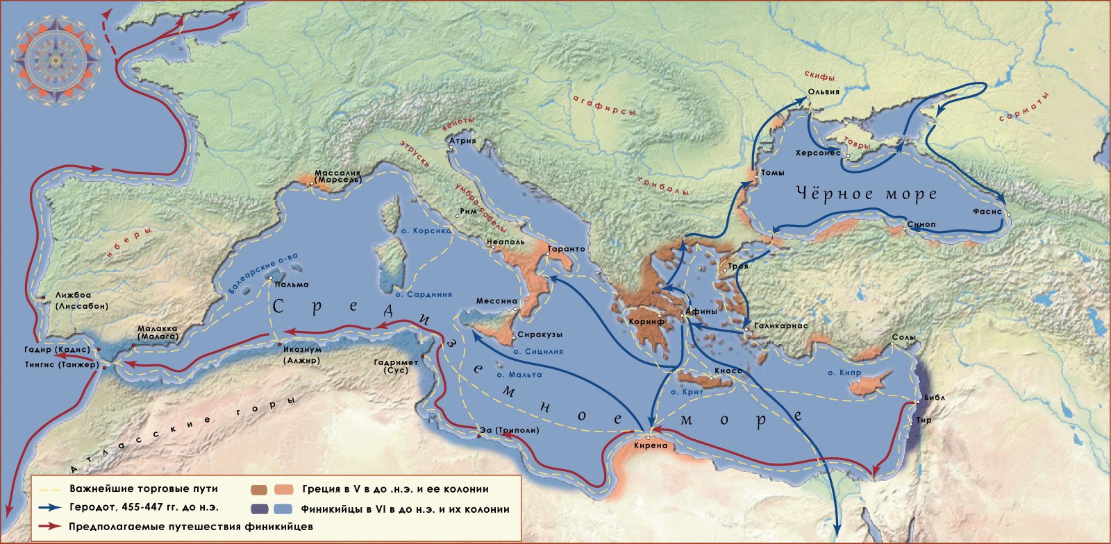 Карта мира средиземное море