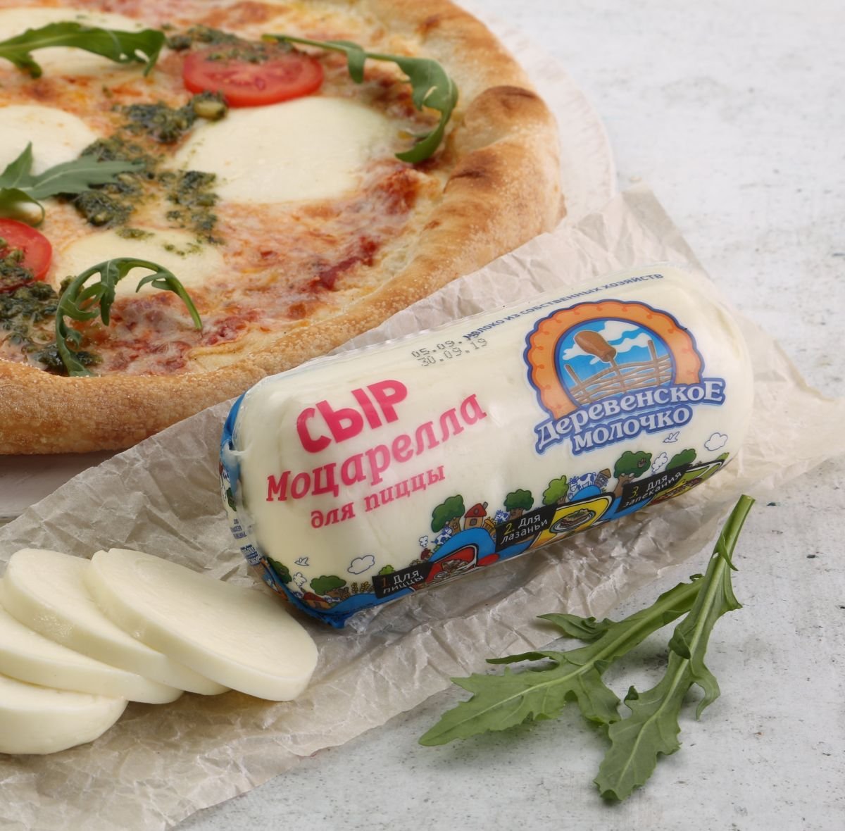 Какой сыр лучше использовать для пиццы. Сыр моцарелла для пиццы. Сыр мягкий моцарелла для пиццы. Моцарелла мягкая для пиццы. Сыр моцарелла для пиццы итальянская.