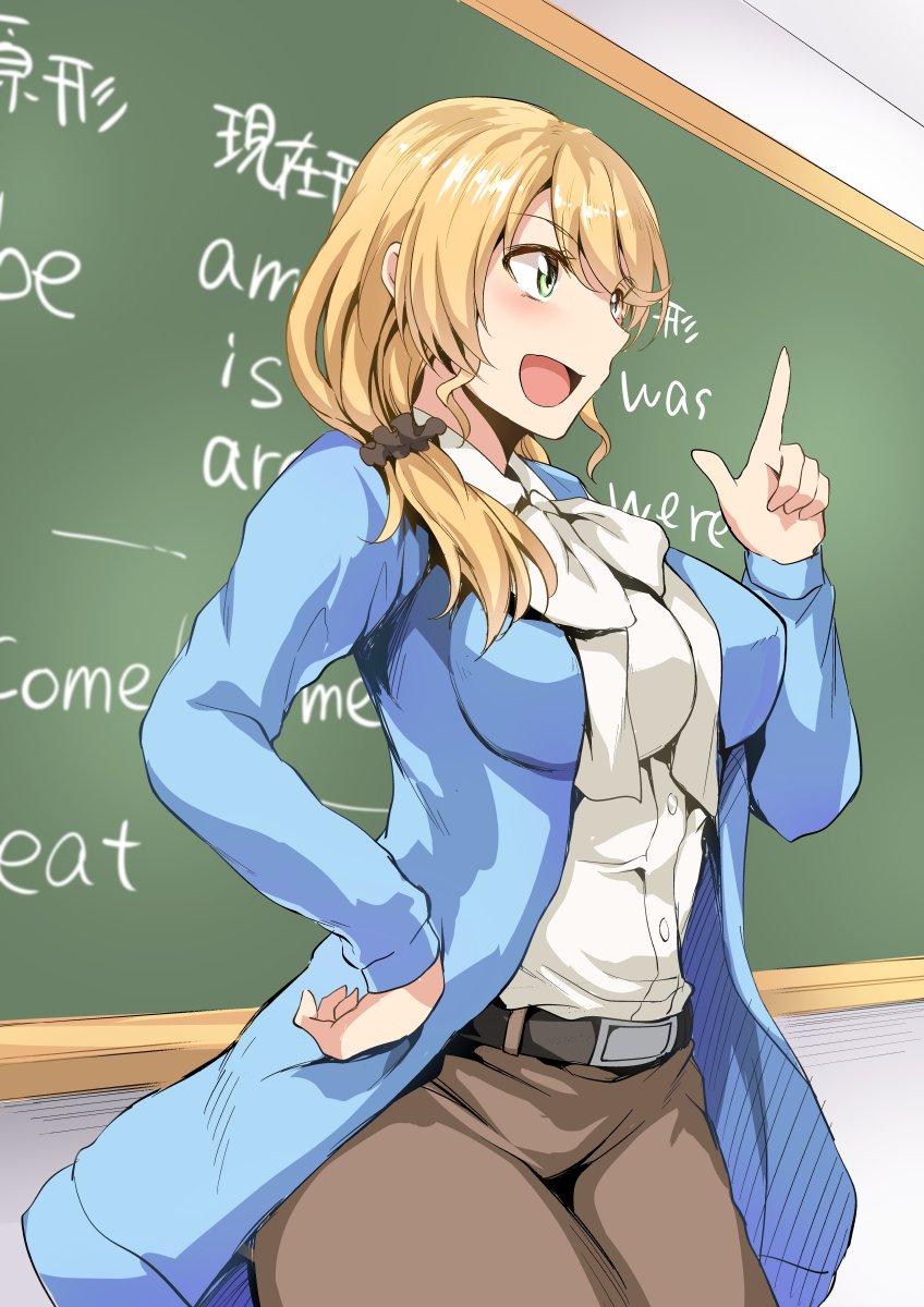 Злая учительница аниме
