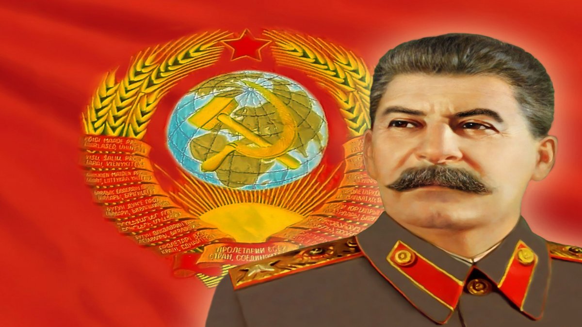 Советский Союз обои - 61 фото