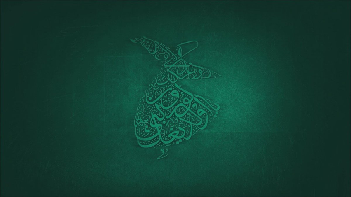 Зеленый фон Ислам - 35 фото