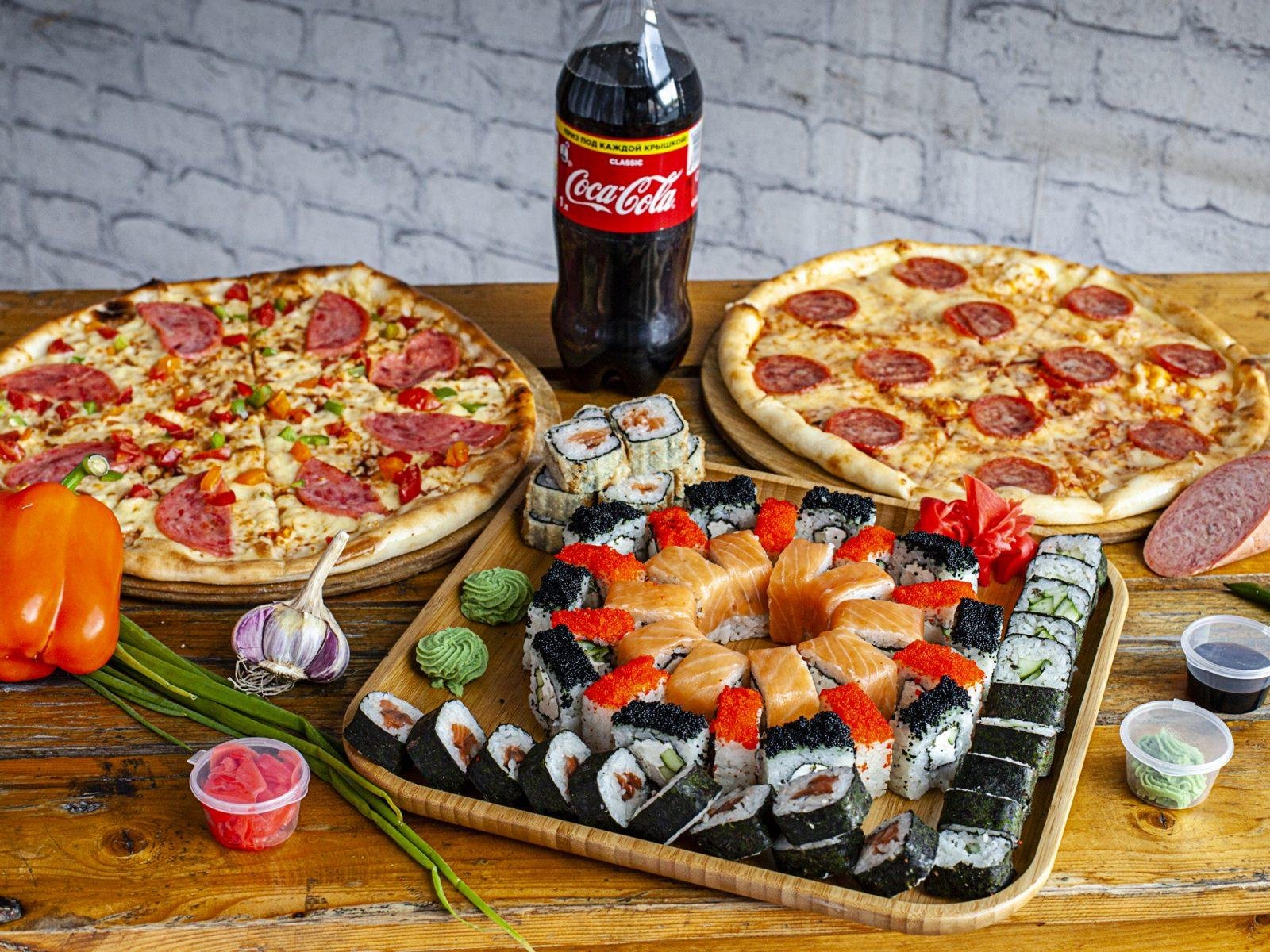 Пицца и суши в одном месте заказать фото 10