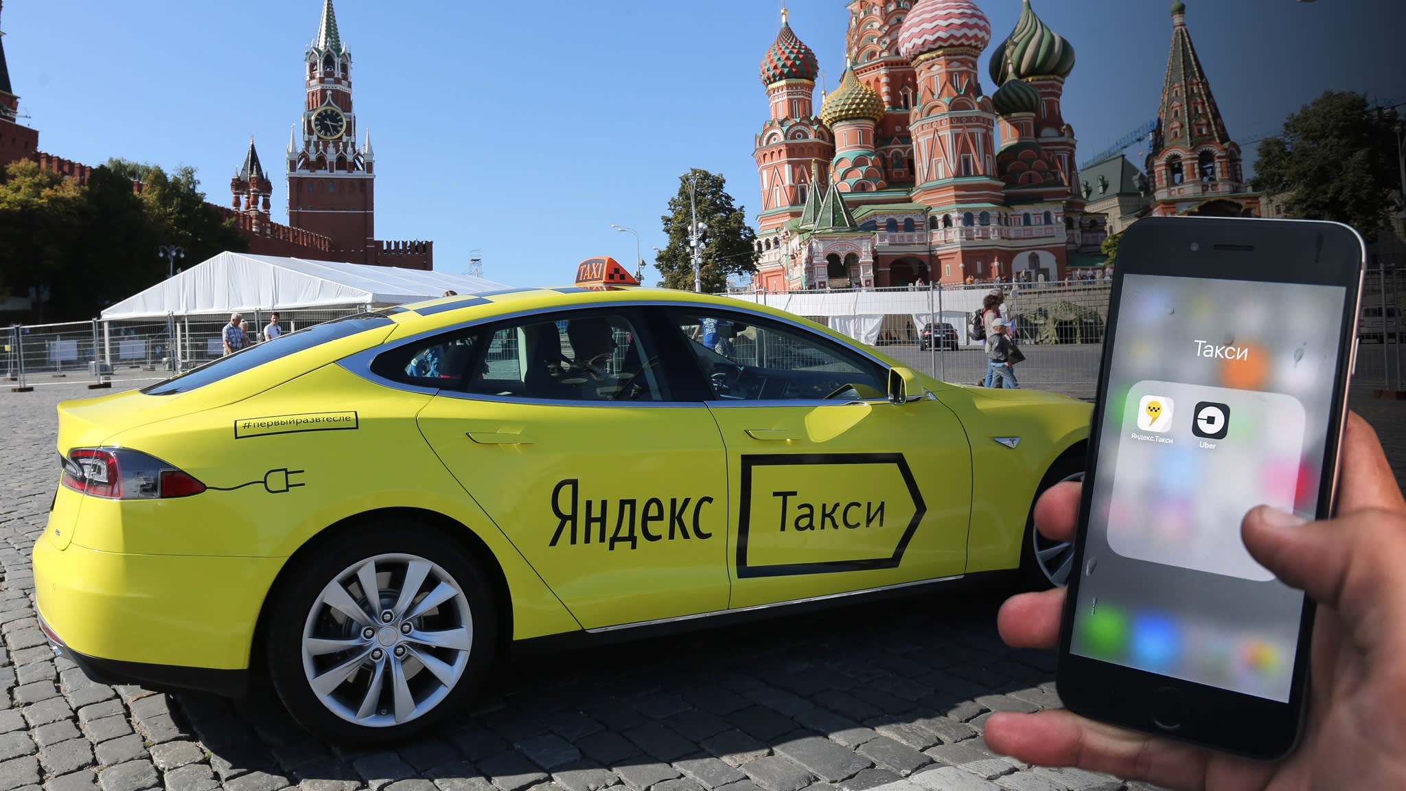 Телефон бизнес такси. Машина "такси".