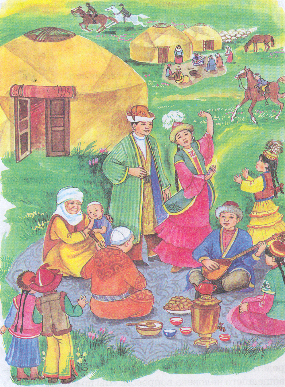 22 наурыз мерекесіне. Башкиры Навруз иллюстрации. Казахские иллюстрации. С праздником Наурыз. Праздник Наурыз для детей.