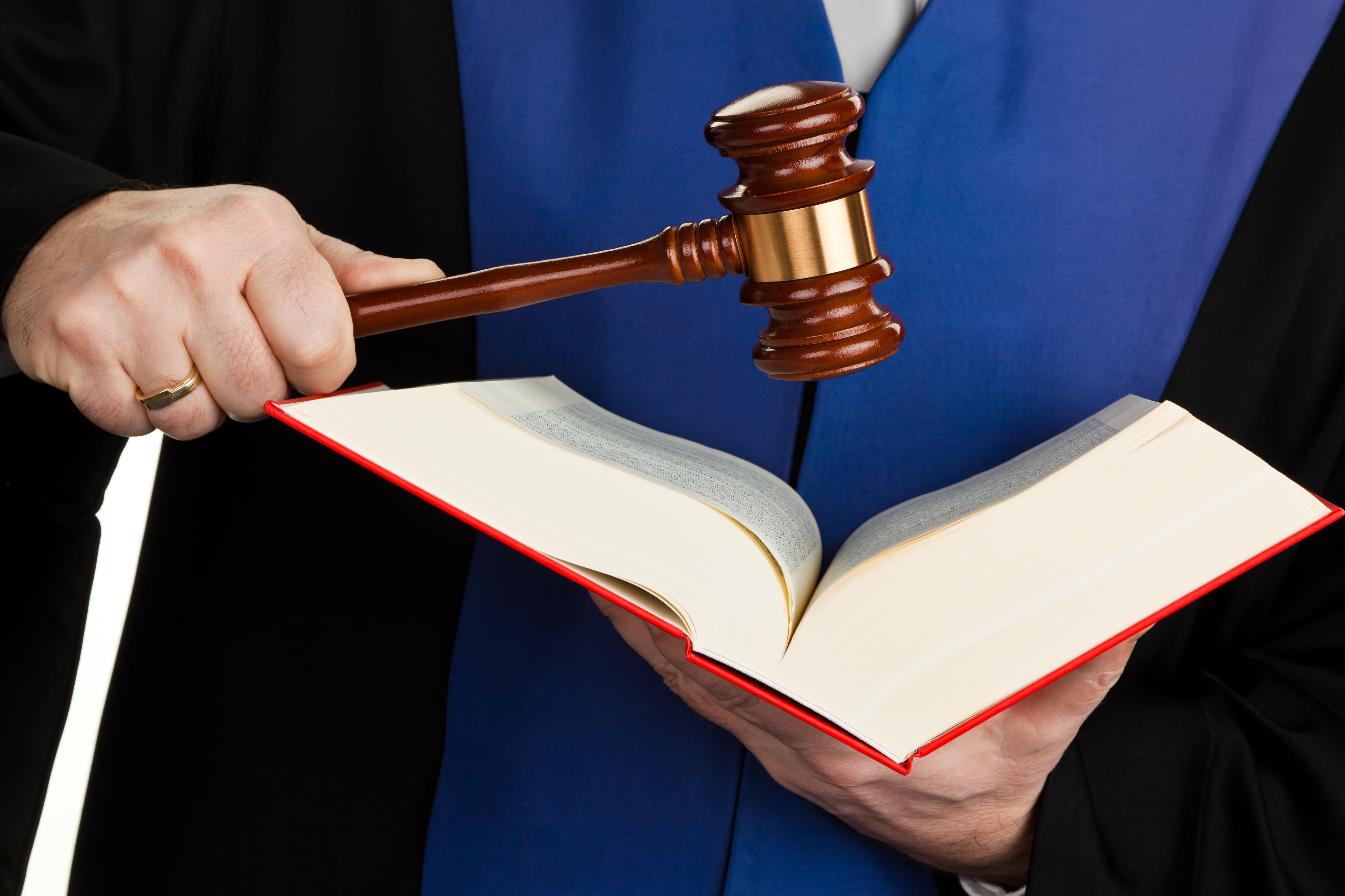Судебная практика административное право