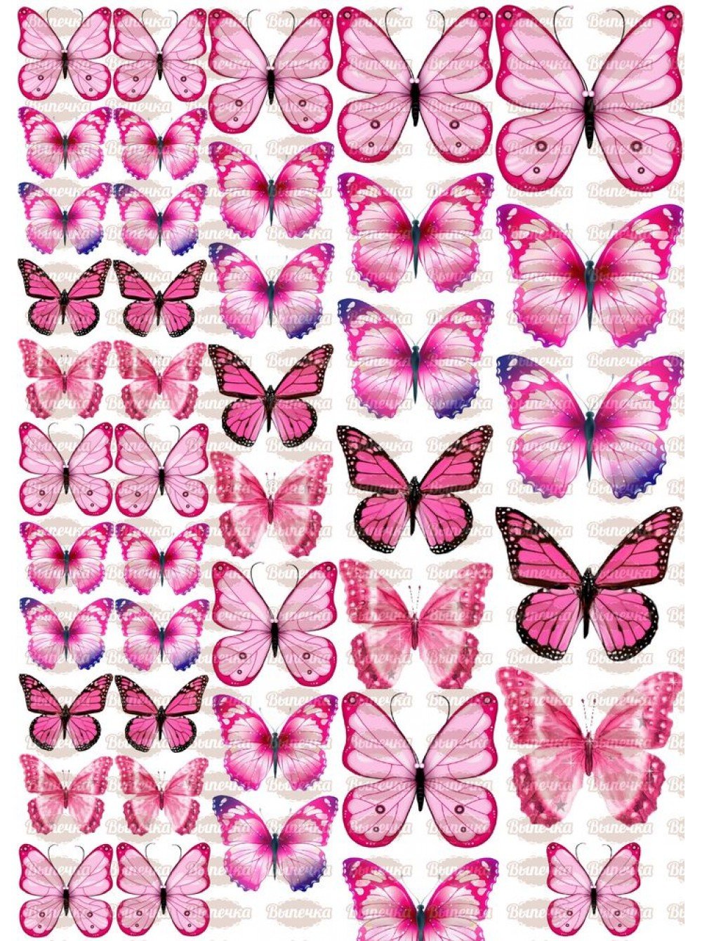 Бабочки для торта картинки для печати. Розовые бабочки. Торт «бабочки». Вафельные бабочки розовые. Бабочки сахарная печать.