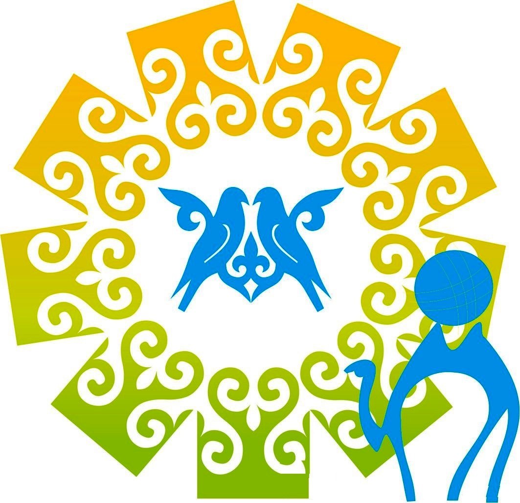 Эмблема наурыз 2024. Казахский орнамент. Национальный орнамент Казахстана. Казахские узоры и орнаменты.