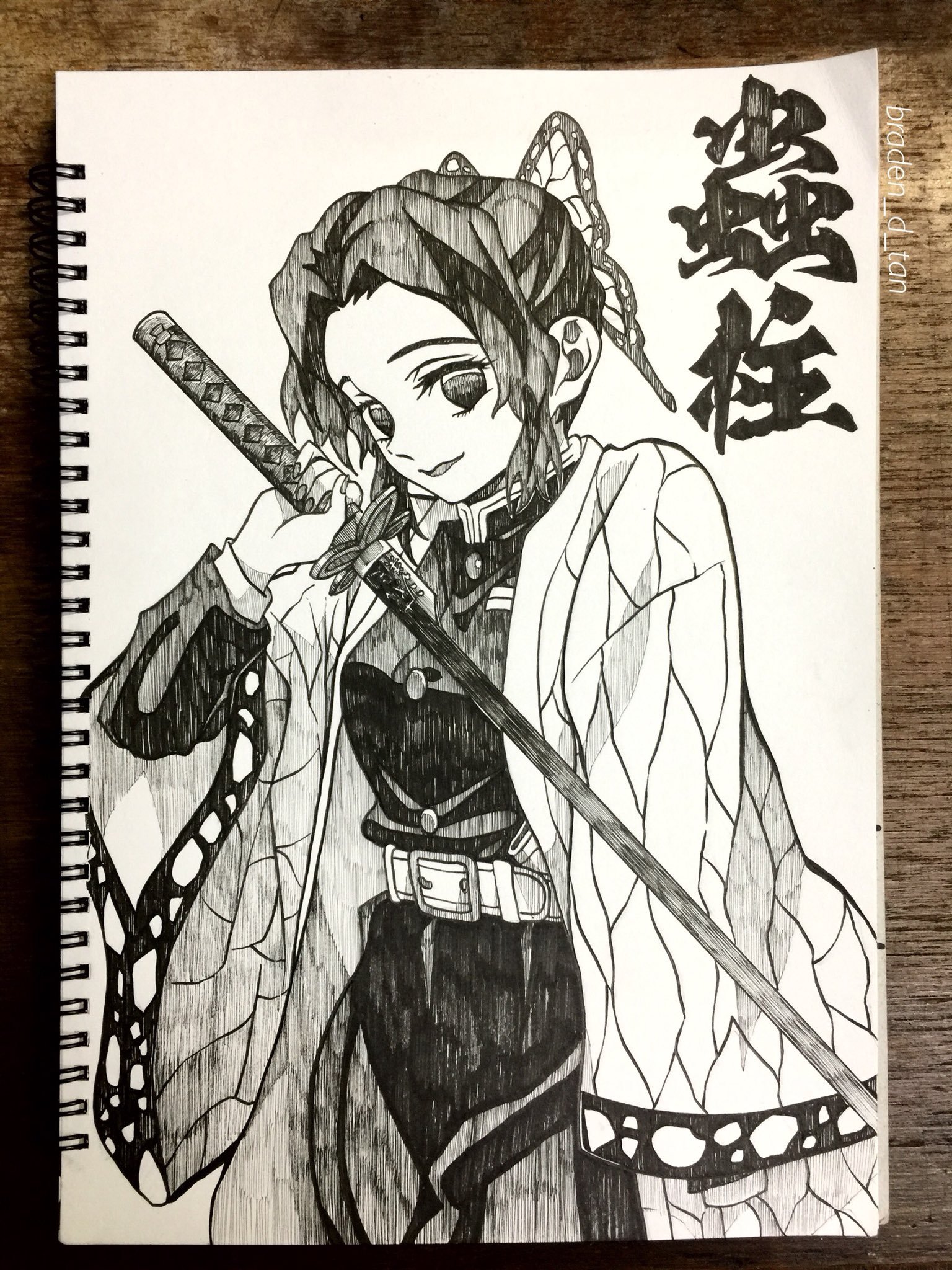 Клинок рассекающий демонов рисунки. Kimetsu no Yaiba draw. Скетчбук аниме клинок рассекающий демонов Незуко. Kimetsu no Yaiba карандашом. Скетчи Kimetsu no Yaiba.