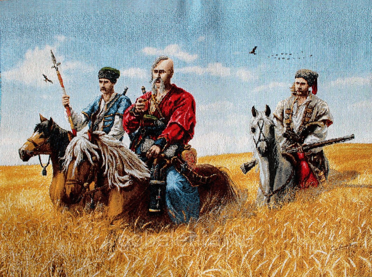 Ukrainian cossack