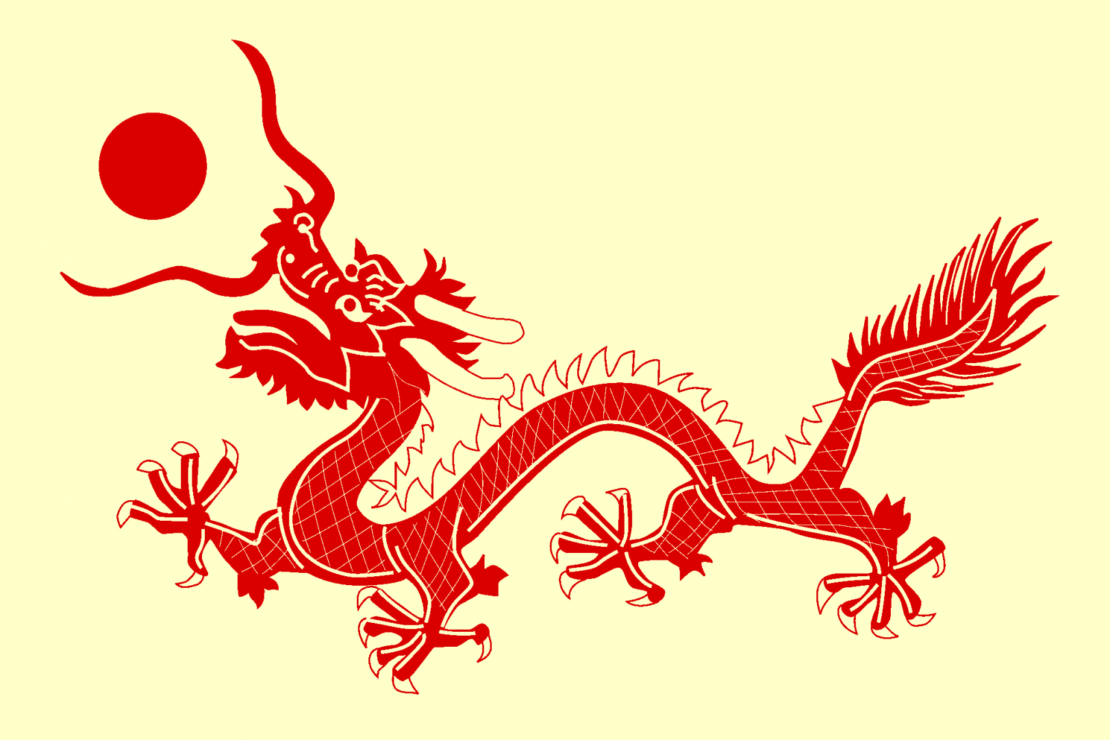 Красный в древности. Драконы Династия Цинь Китай. Символ Китая дракон. Китай дракон символ императора. Золотой дракон древнего Китая.