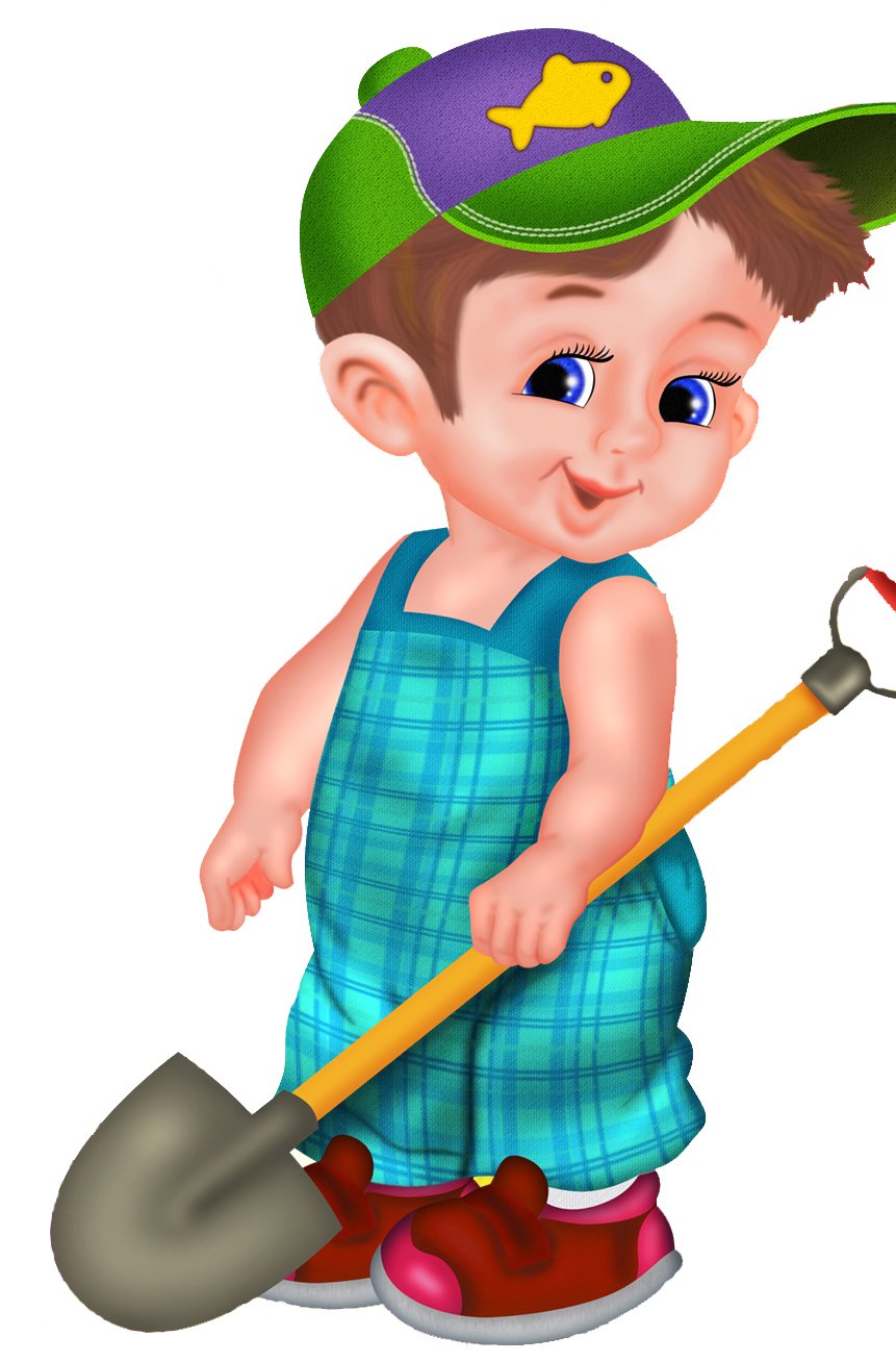 Труд картинки. Мальчик с лопатой. Детям о труде. Трудолюбивый мальчик. Труд картинки для детей.