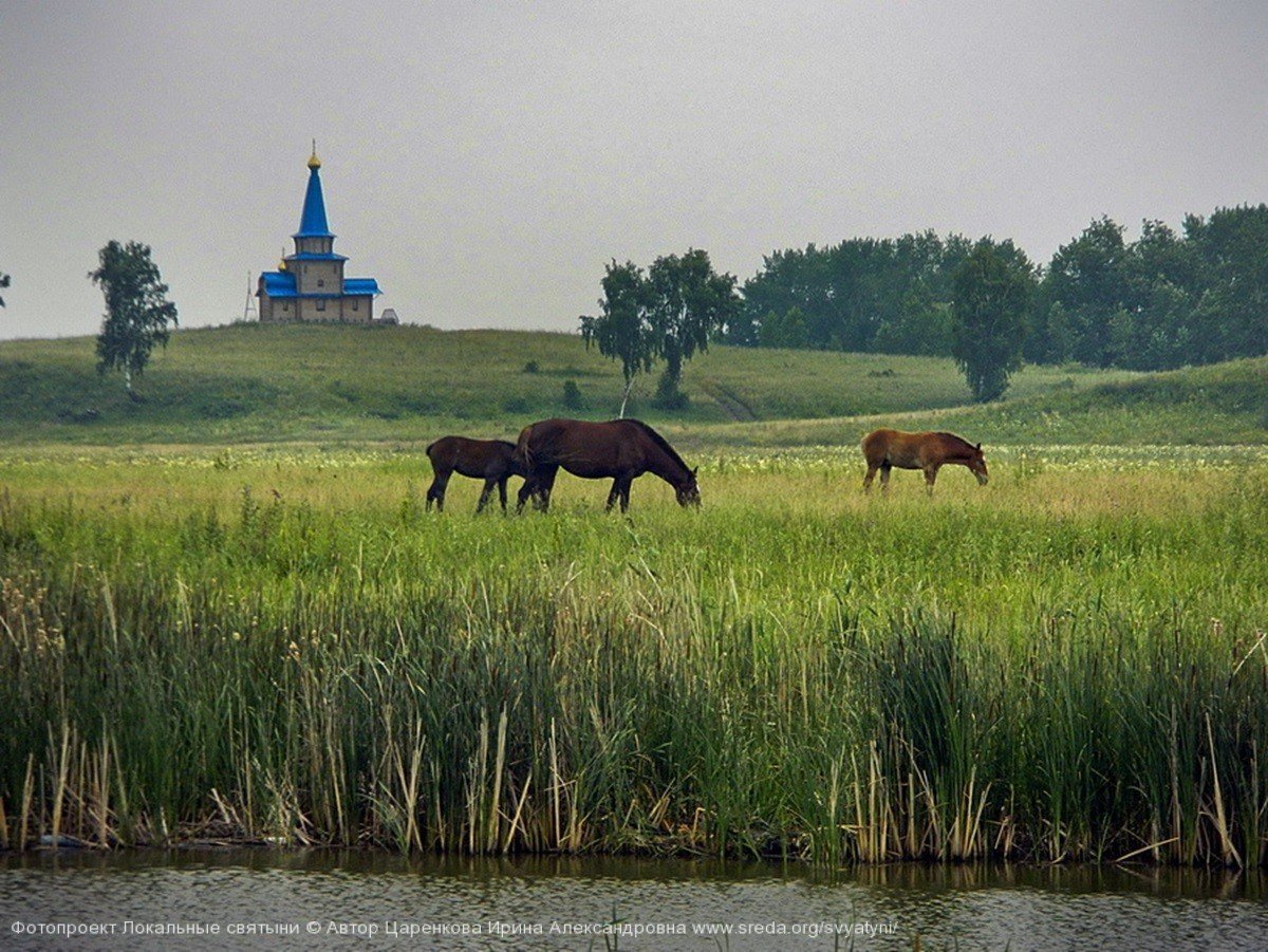 Края россии картинки