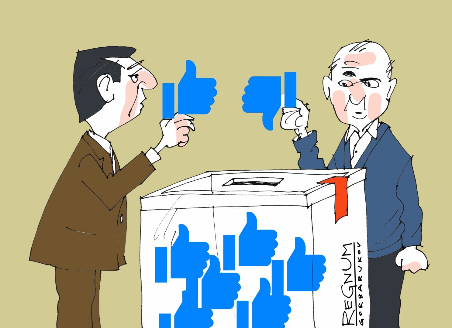 Выборы 1024. Политические выборы. Выборы иллюстрация. Выборы политические иллюстрации. Избирательная кампания.