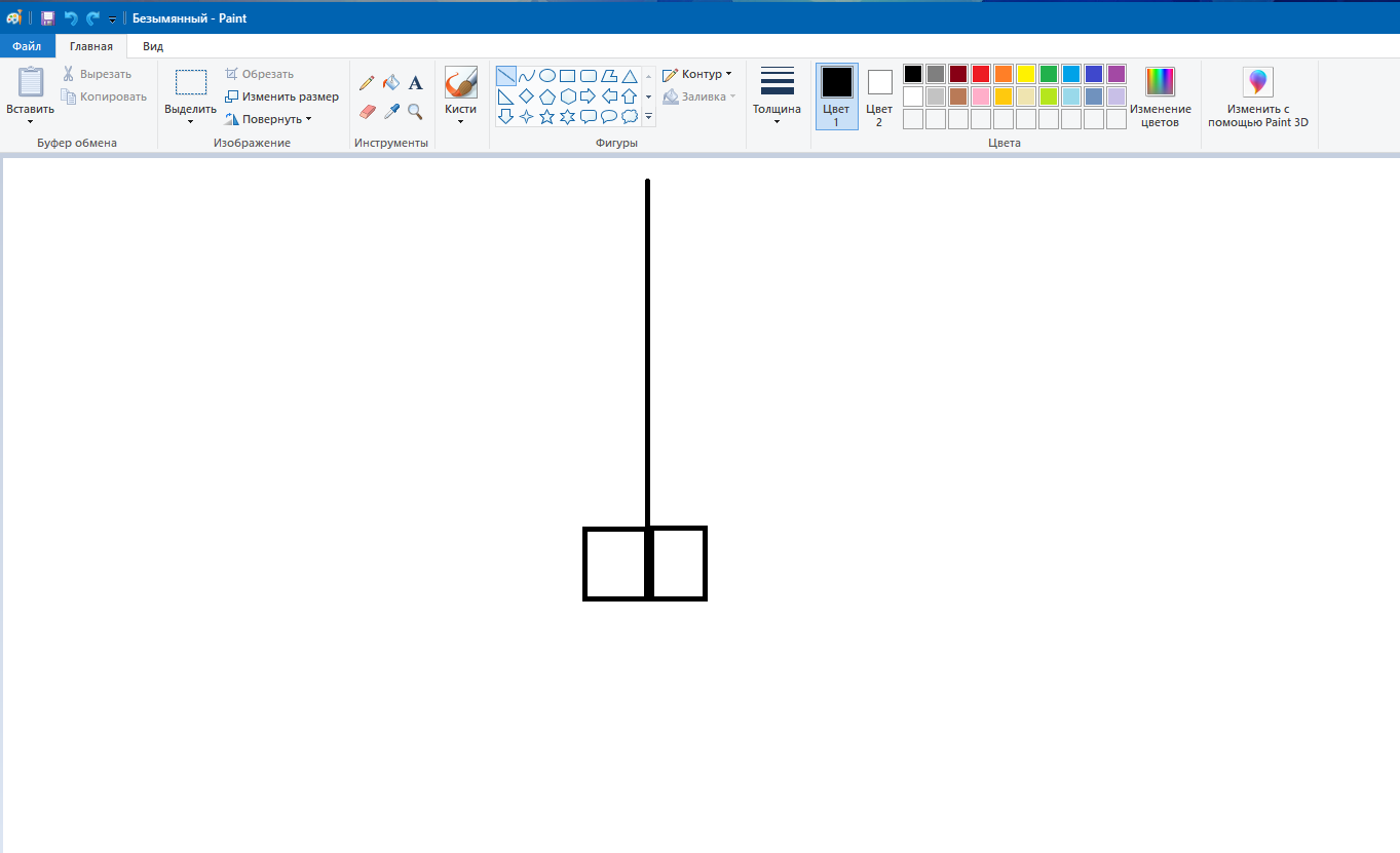 Как в paint повернуть изображение на произвольный угол