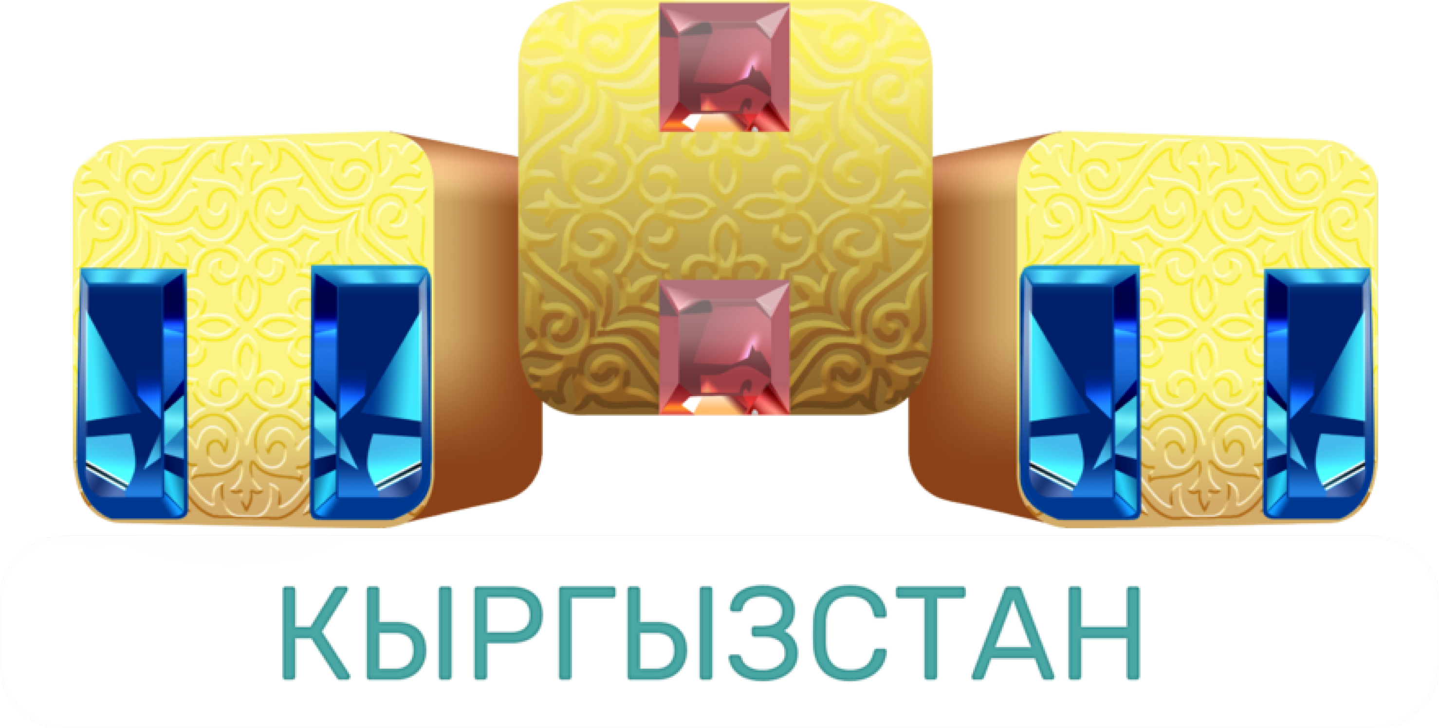 ТНТ-International Беларусь. Логотип ТНТ 2021-2022. ТНТ International Беларусь логотип. Телеканал ТНТ.