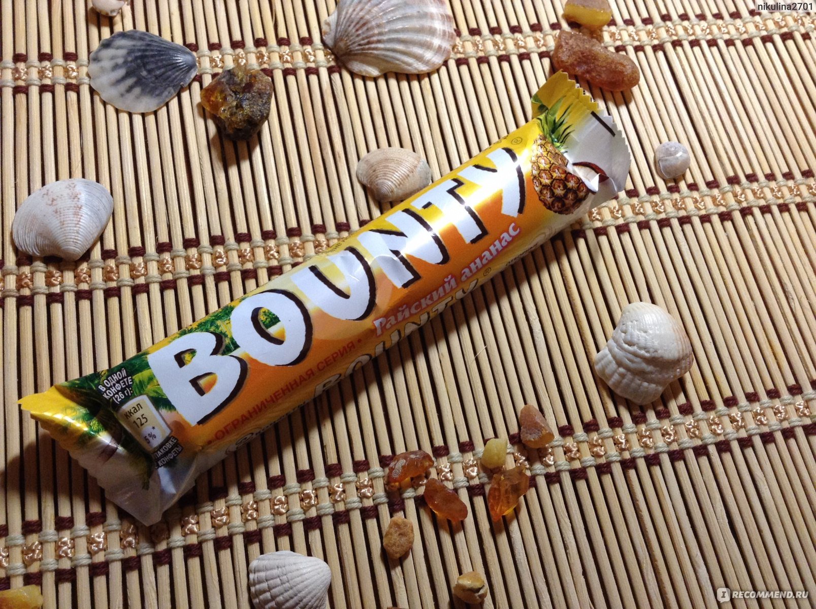 Baunty. Батончик Баунти 55г. Шоколадный батончик Bounty 55 г. Батончик шоколадный Баунти 55 г. Баунти 2012 год.