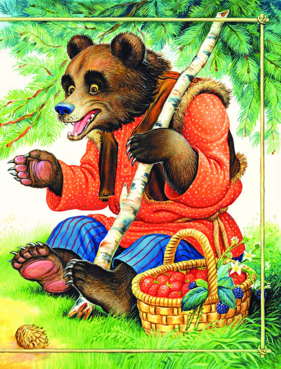 Мишка герой произведения. Медведь из сказки. Иллюстрации к сказкам. Медведь сказочный. Иллюстрации к русским народным сказкам.