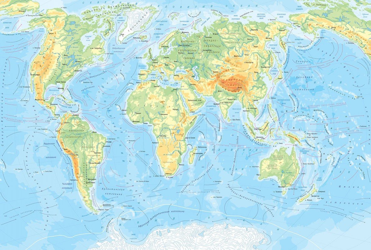 Физическая карта мира картинки - 79 фото