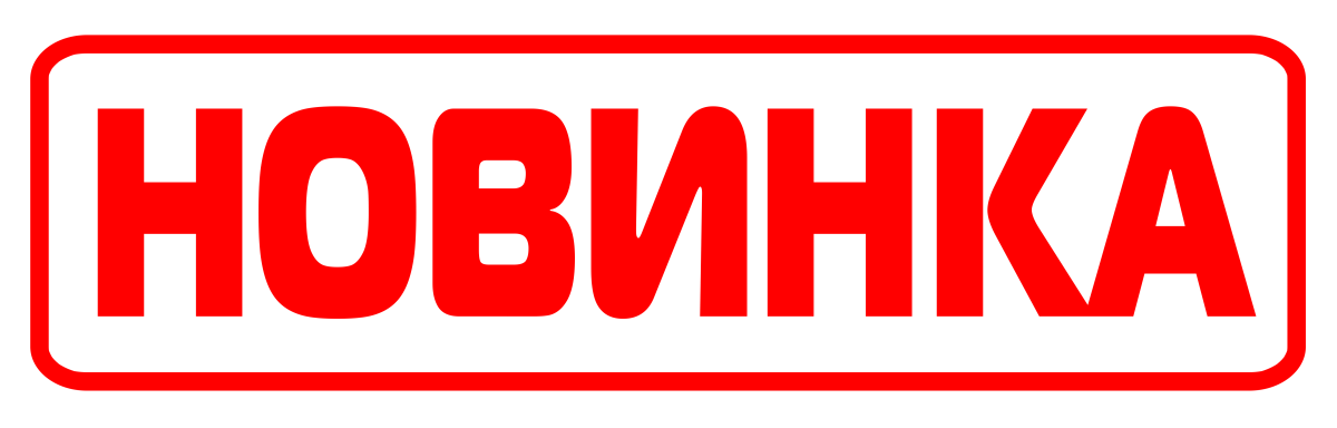 Картинки с надписями (добавить надпись)