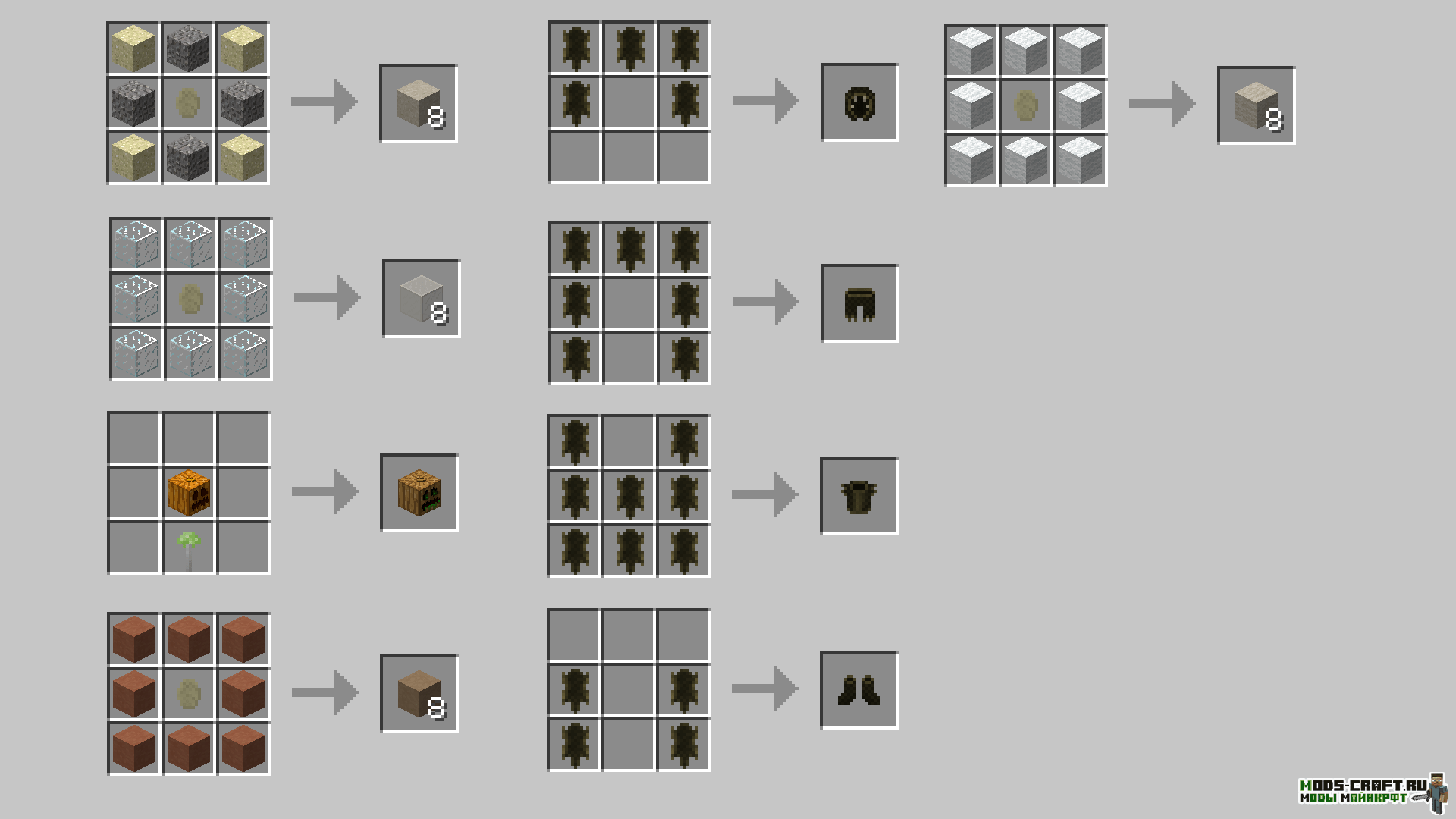 Мод на крафты 1.20 1 forge. Крафт повторителя в майнкрафт 1.16.5. Крафт стойки 1.12.2. Железный люк крафт 1.12.2. Крафт бетона 1.12.2.