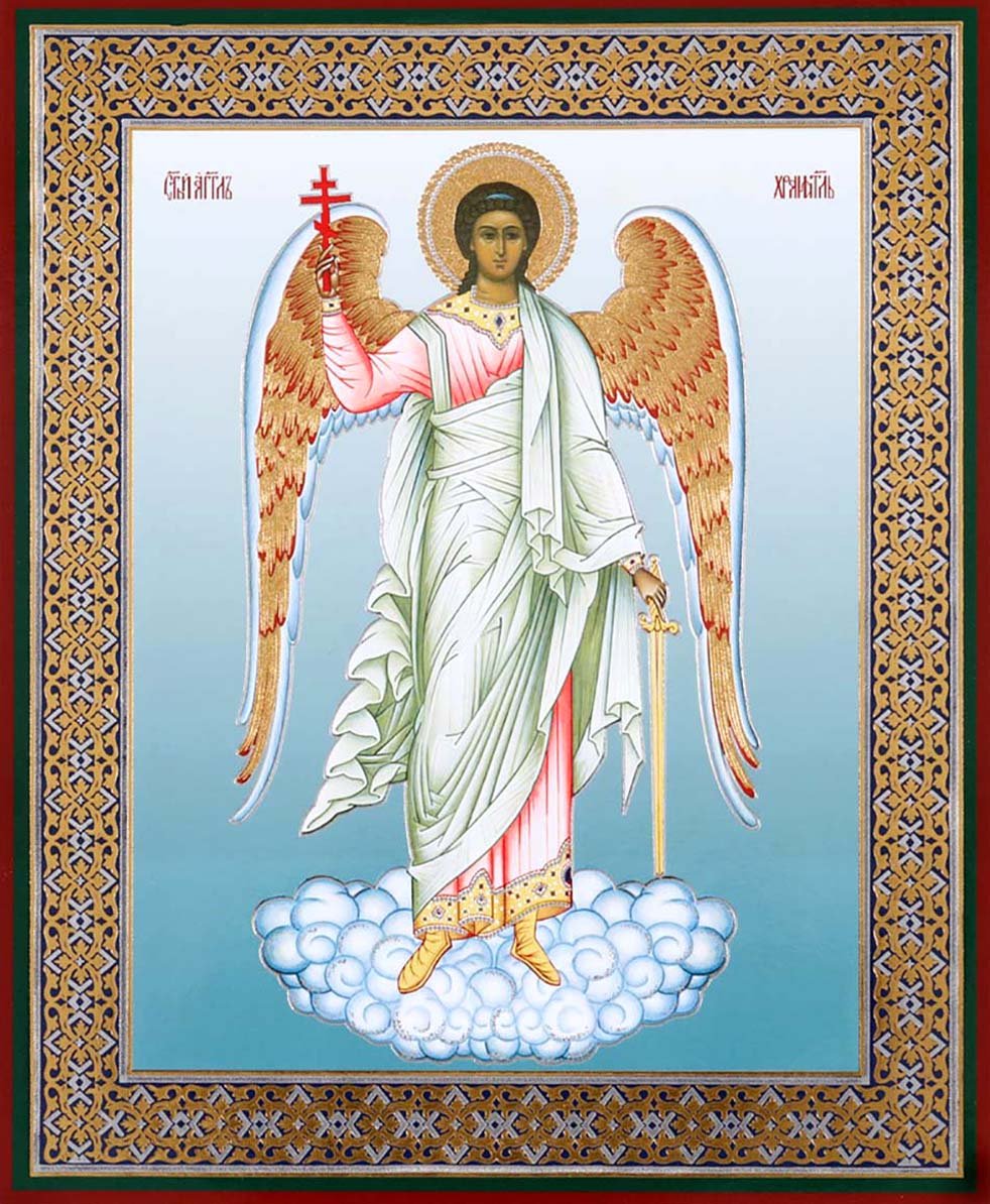 Бакариил ангел хранитель