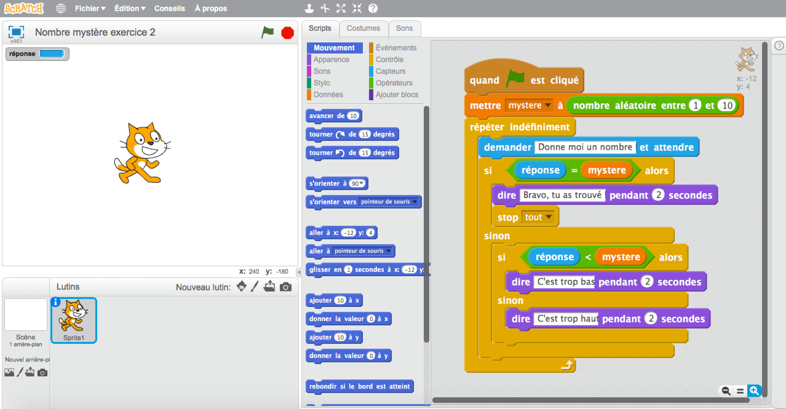 Фортуна скретч. Среда программирования Scratch 2.0. Scratch 3 программа. Блочное программирование скретч. Программы для программирования скретч 3.