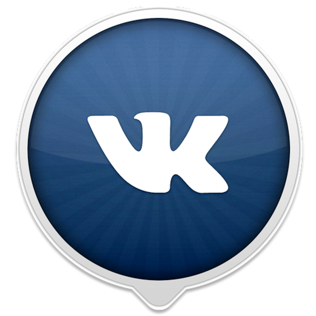 Логотип ВК. Значок Вики. Кнопка ВК. Значок ВКОНТАКТЕ для сайта.