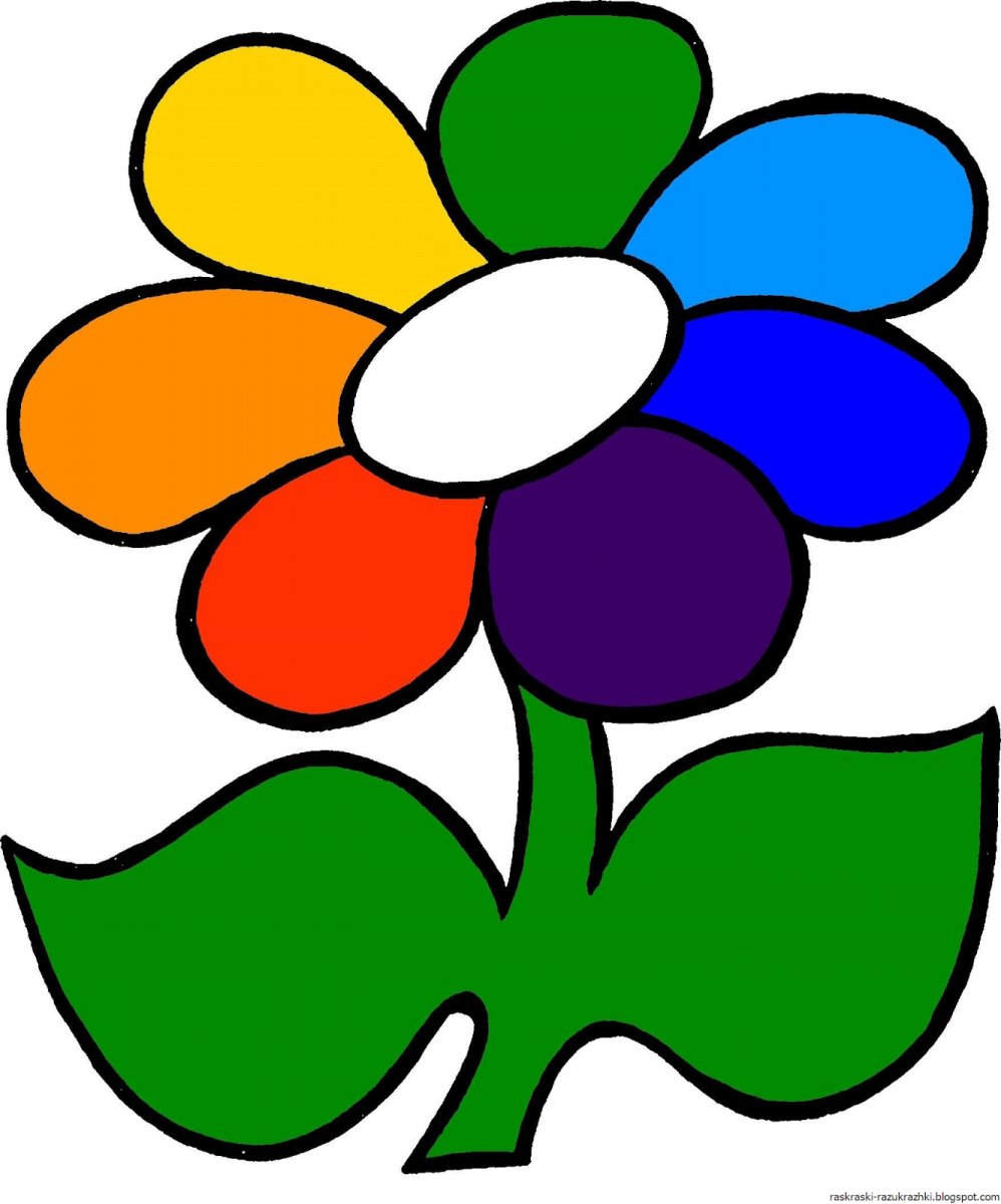 Раскраска цветик семицветик