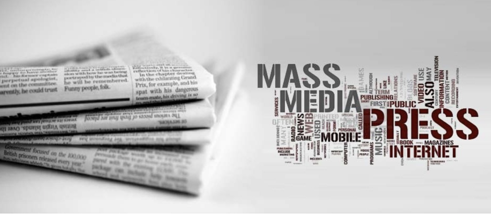 Средства массовой информации и безопасности