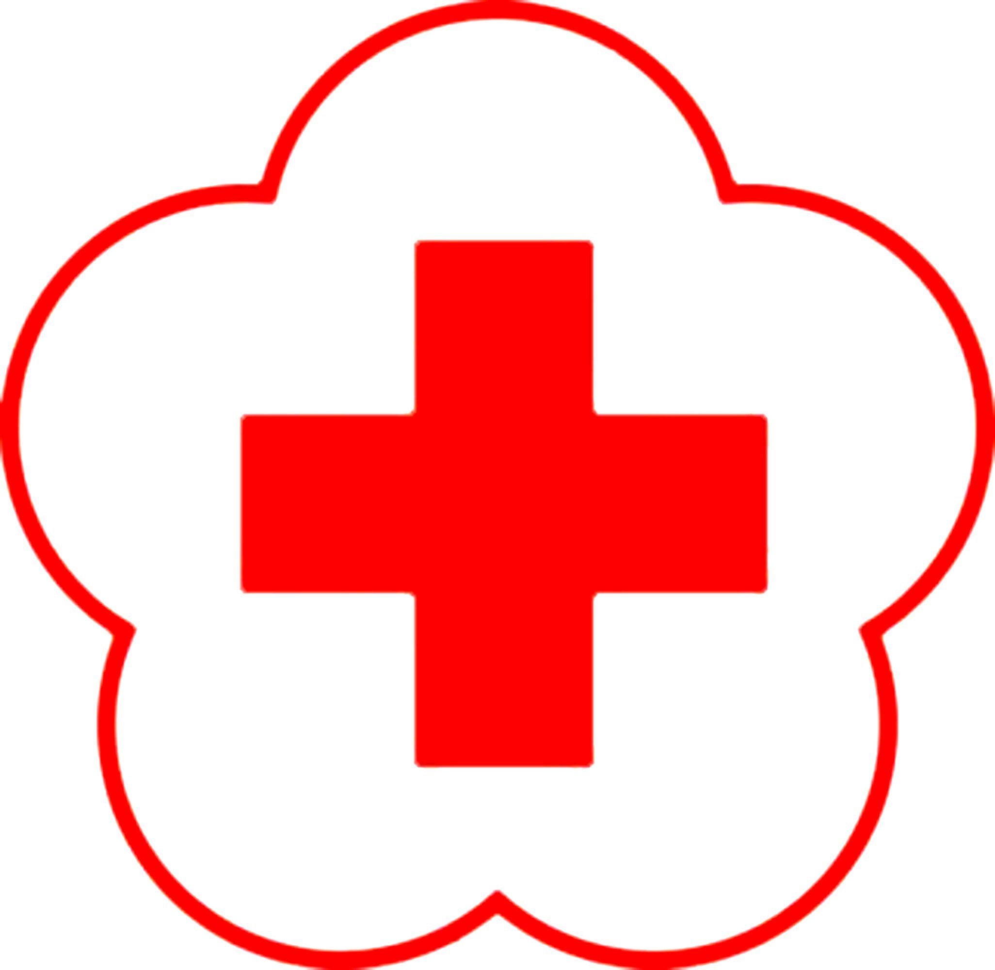 Красный крест поликлиника телефон. Медицинский крест. Атрибуты врача. Наклейки больница. Больница крест дети.
