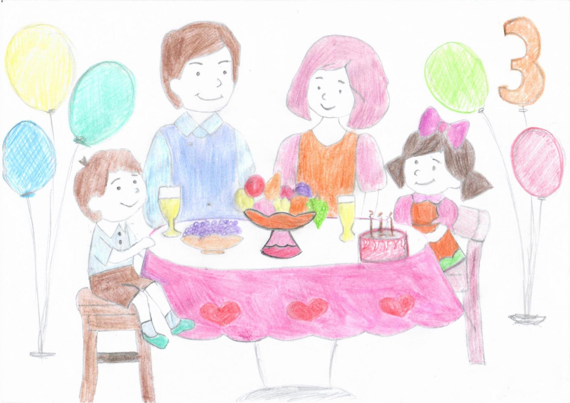 Рисунки семья вместе. Семейные традиции рисунок. Рисунок на тему семейные традиции. Рисование семейные традиции. Семейные традиции рисунки детей.