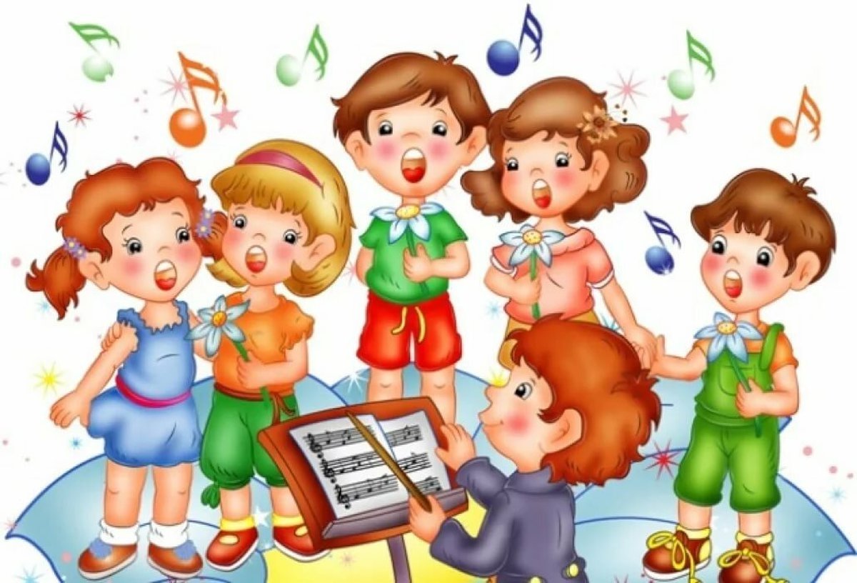 Детская музыка картинки. Музыкальная станция. Пение в детском саду. Клипарт дети в детском саду. Дети на музыкальном занятии.