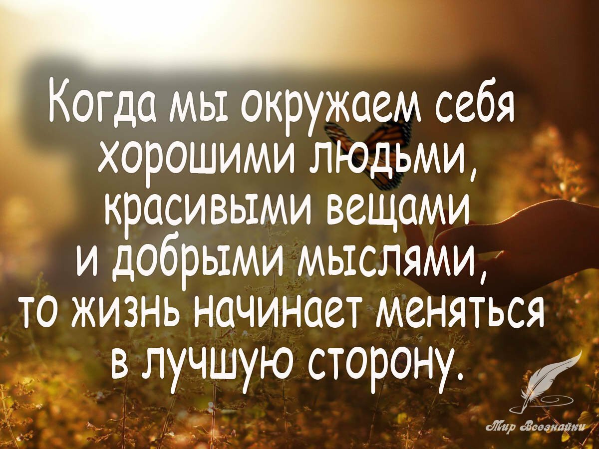 Константин Дмитриевич Ушинский цитаты
