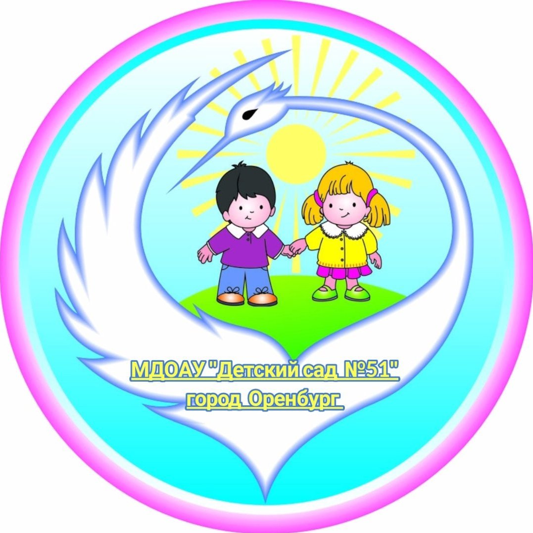 Эмблема Уполномоченного по правам ребенка в Российской Федерации