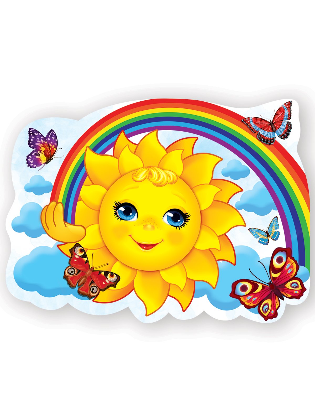 Весеннее солнышко картинки для детей. Солнышко. Эмблема солнышко для детского сада. Дети солнца. Солнце для детсада.