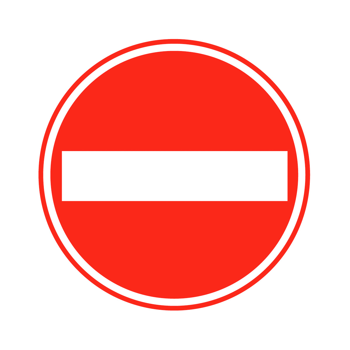 Дорожные знаки без фона. Дорожные знаки. Дорожный знак кирпич. Знак «проезд запрещен». Дорожные знаки круглые.