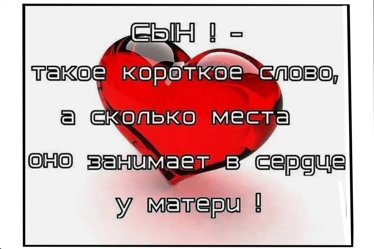 Пользователи Сети не узнали 14-летнего сына Кортни Кардашьян на новых фото