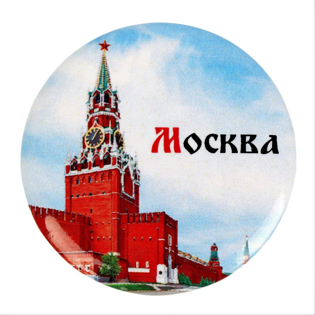 Москва картинки для детей - 61 фото