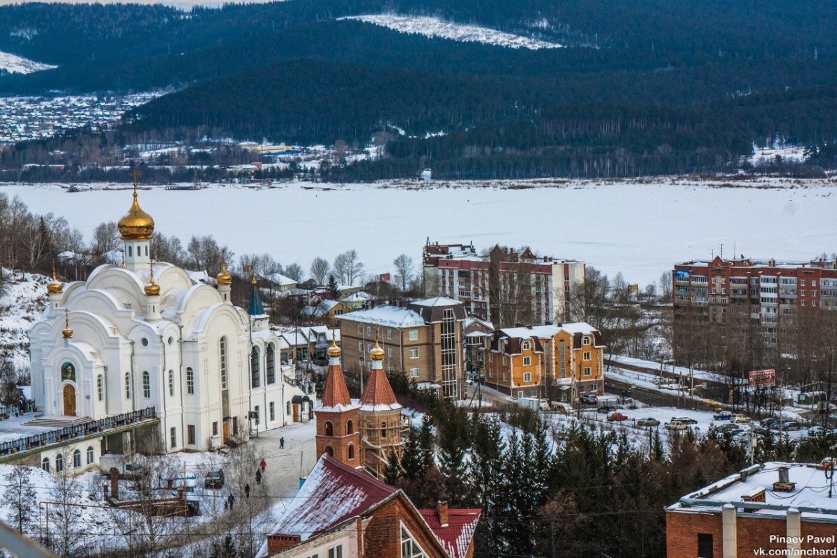 Городской пруд город Златоуст. Современный Златоуст. Златоуст красивые места. Златоуст зимой.