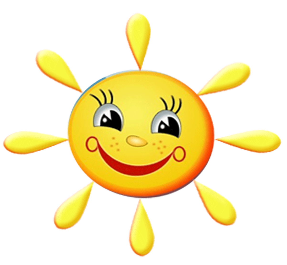 Приветливое солнце. Солнышко улыбается. Анимированное солнышко. Солнышко картинка. Веселое солнышко.