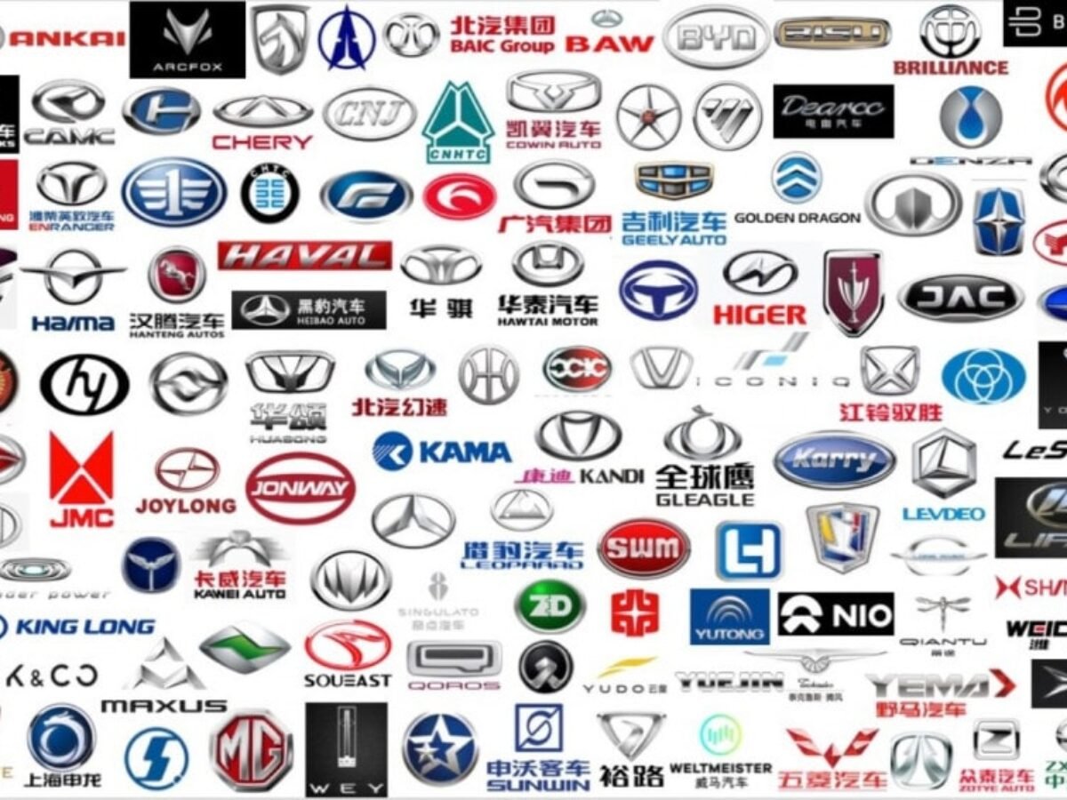 Китайские марки автомобилей | Каталог